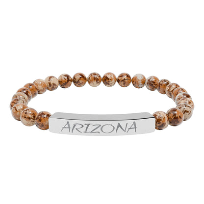 Natural Stone Stretch Bar Bracelet (Engraving)