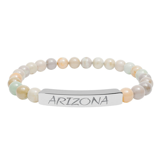 Natural Stone Stretch Bar Bracelet (Engraving)